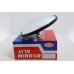 Universal 8" / 200mm Truck / Bus Angle Mirror with Ball & Clip Joint